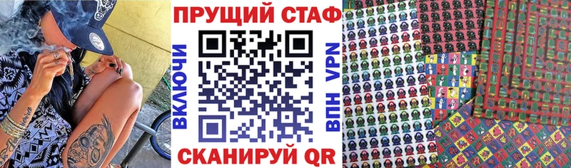 Цена Катав-Ивановск Alpha PVP  Амфетамин  Меф  Бошки Шишки  Галлюциногенные грибы  Кокаин 