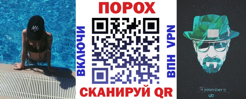 АМФЕТАМИН VHQ  Катав-Ивановск 