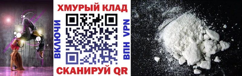 ГЕРОИН герыч Катав-Ивановск