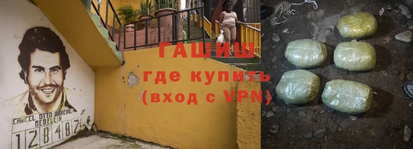 мяу мяу мука Покров