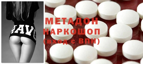 альфа пвп VHQ Алзамай