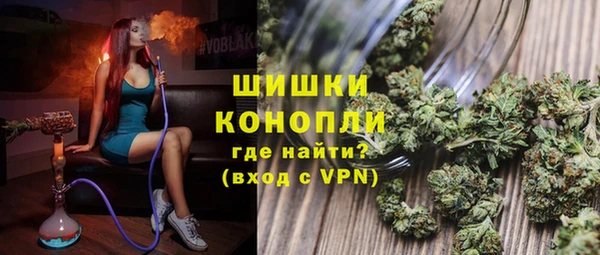 альфа пвп VHQ Алзамай