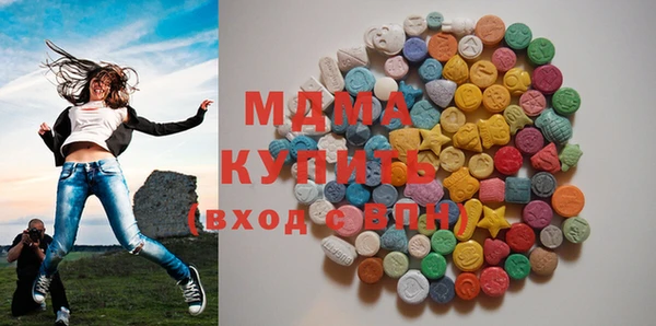 альфа пвп VHQ Алзамай