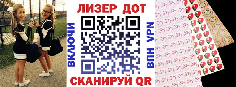 блэк спрут зеркало  сколько стоит  Катав-Ивановск  Марки 25I-NBOMe 1500мкг 
